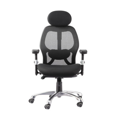 Office chair (#265)