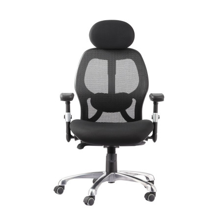 Office chair (#265)