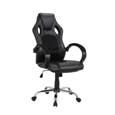 Office chair (#708)