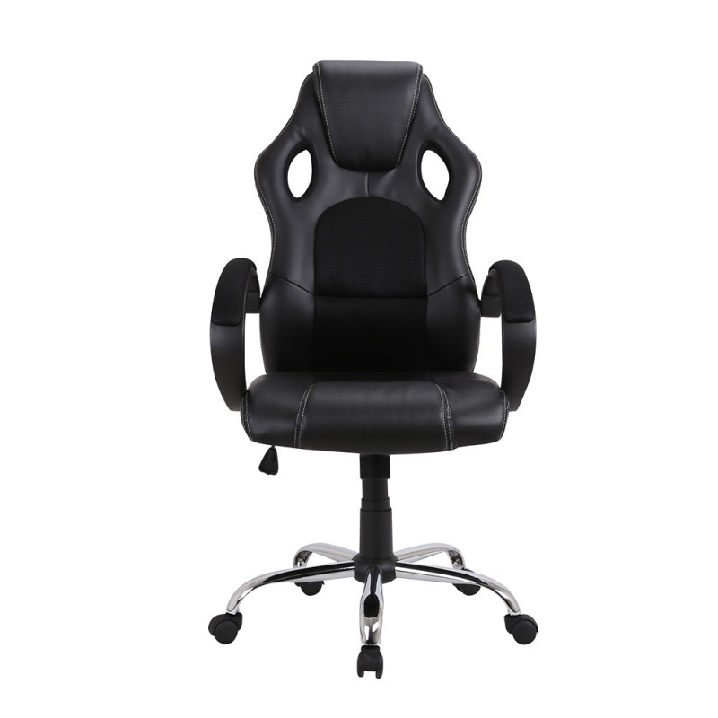 Office chair (#708)