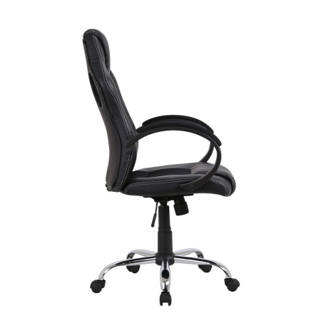 Office chair (#708)