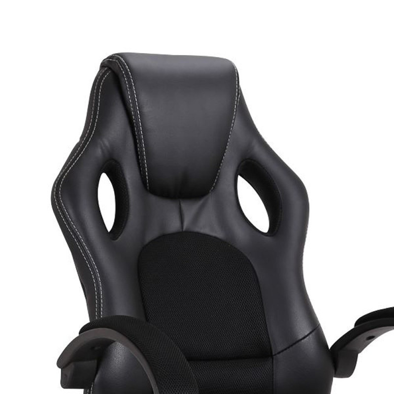 Office chair (#708)