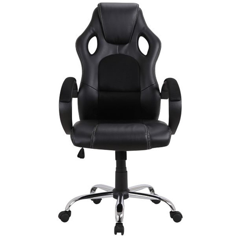 Office chair (#708)