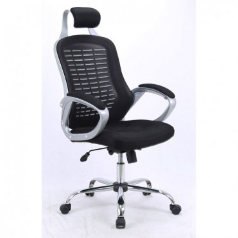 Office chair (#918)