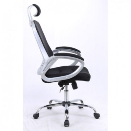 Office chair (#918)