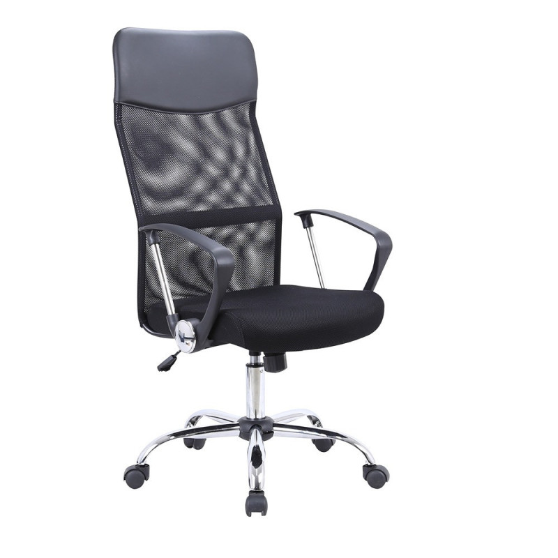 Office chair (#923)