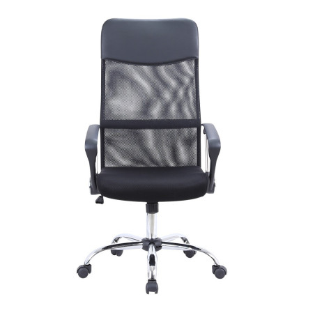 Office chair (#923)