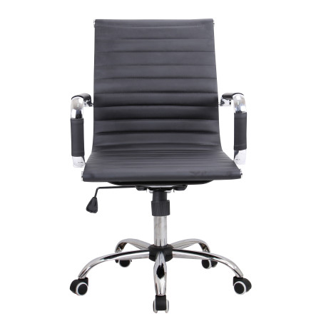 Office chair (#1417)