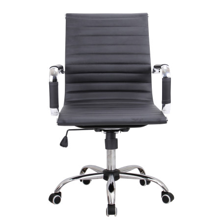 Office chair (#1417)