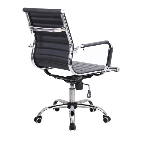 Office chair (#1417)