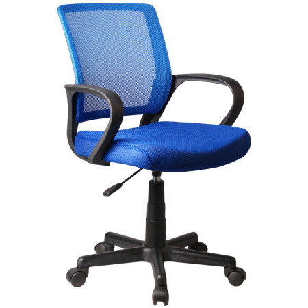 Kid`s  chair (#1598)