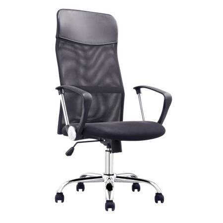 Office chair (#1830)