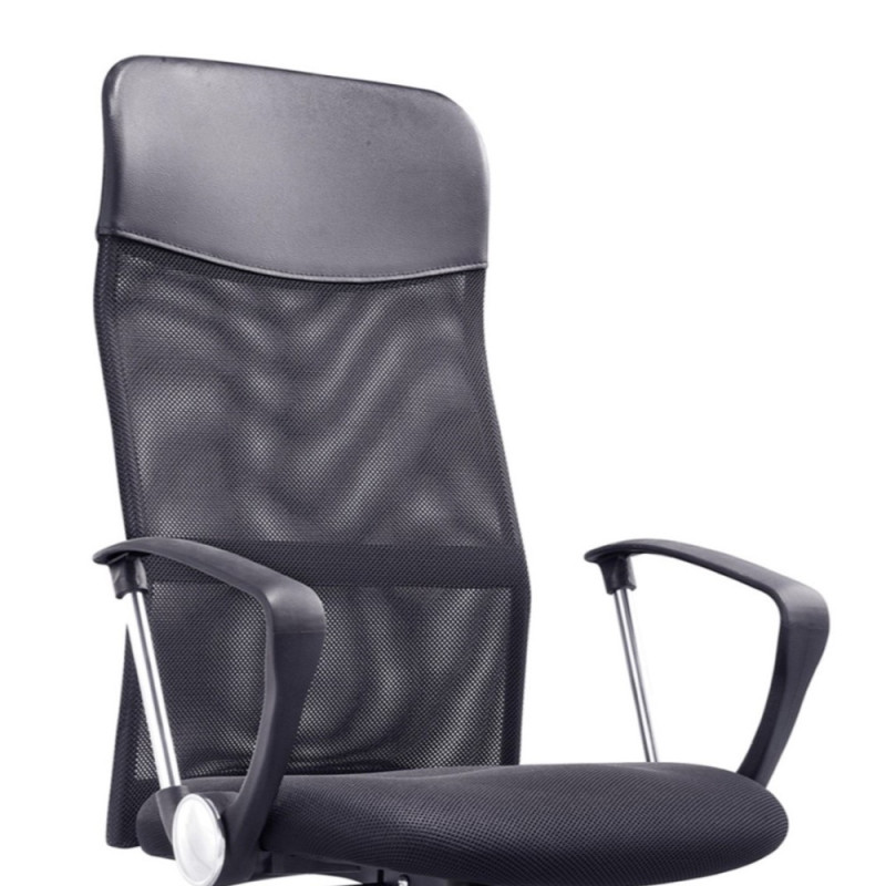 Office chair (#1830)