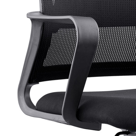 Office chair (#2033)