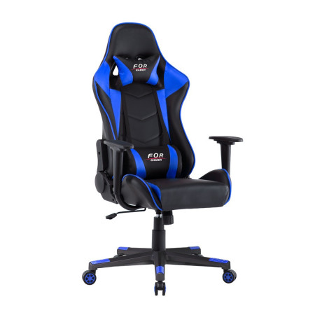 Gaming chair (#2307)