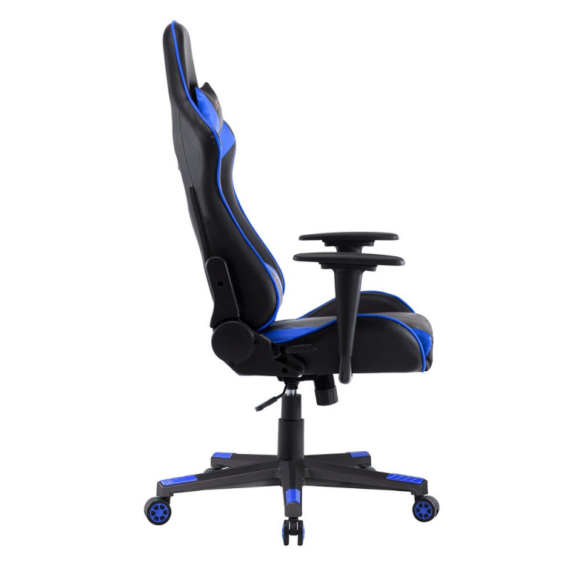Gaming chair (#2307)