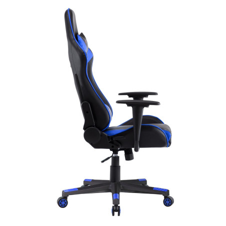 Gaming chair (#2307)
