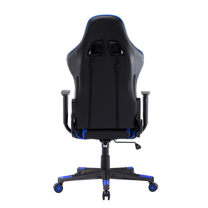 Gaming chair (#2307)