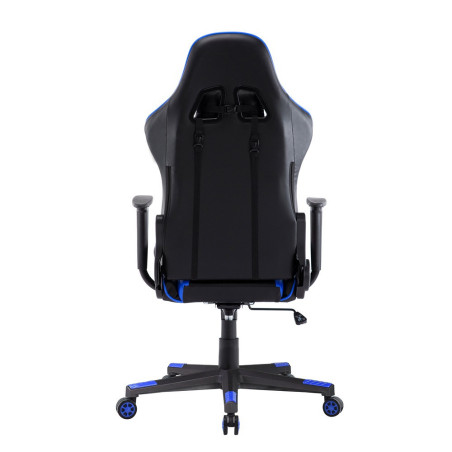 Gaming chair (#2307)
