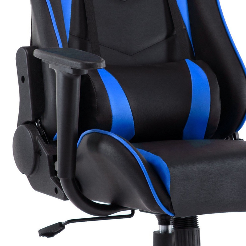 Gaming chair (#2307)