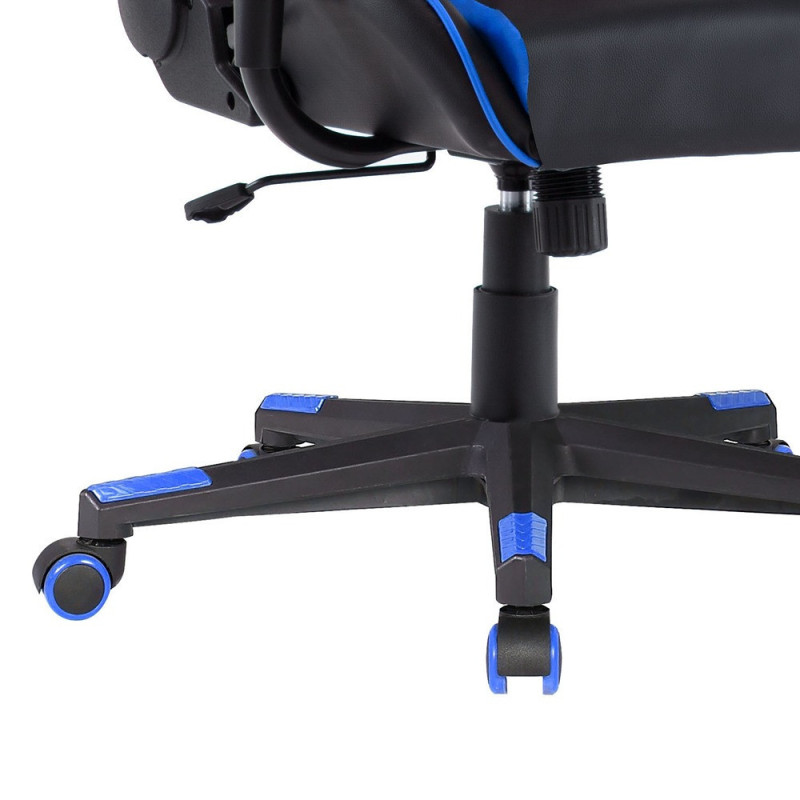 Gaming chair (#2307)