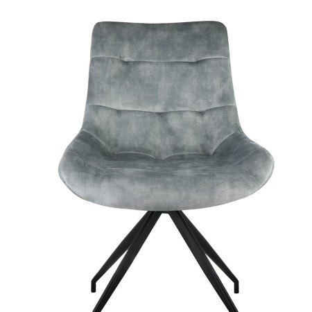 Dining chair with curved (#2376)