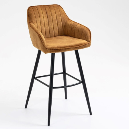 Upholstered bar chair with low armrests and footrest (#2395)