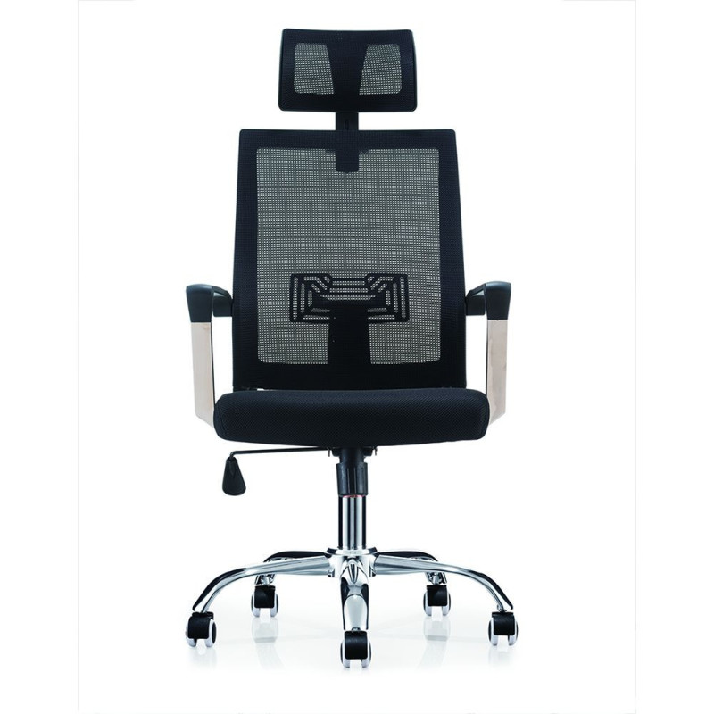 Office chair (#2499)