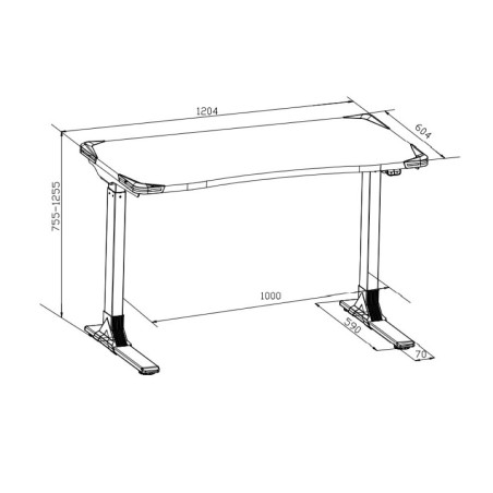 Biroja galds (#2646)