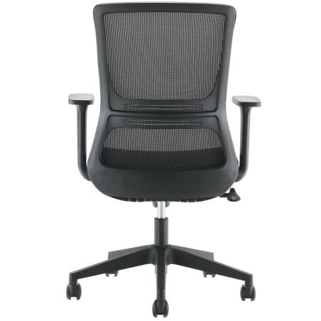 Office chair (#3246)