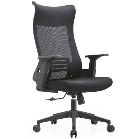 Office chair (#3248)