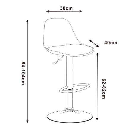 Height adjustable bar chair with rotatable seat (#3269)