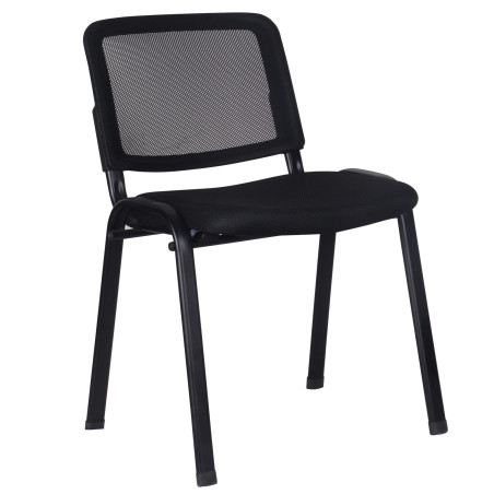 Conference chair (#3647)