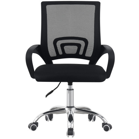 Office chair (#3694)