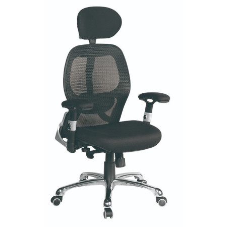 Office chair (#265)