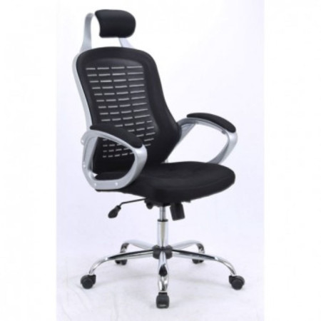 Office chair (#918)